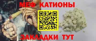 apvp Малгобек