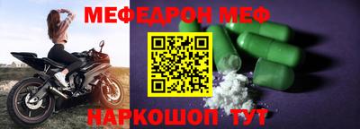 apvp Малгобек