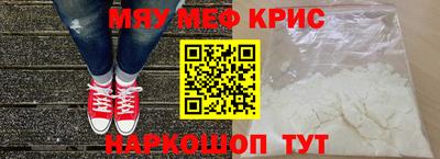 apvp Малгобек