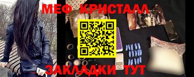 скорость mdpv Малоярославец