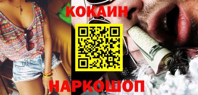 скорость mdpv Малоярославец
