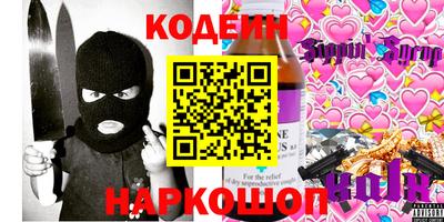 apvp Малгобек