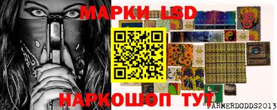 apvp Малгобек
