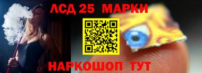 apvp Малгобек