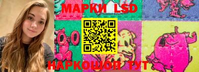 apvp Малгобек