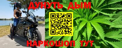 скорость mdpv Малоярославец