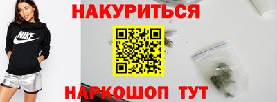 СК Мариинск