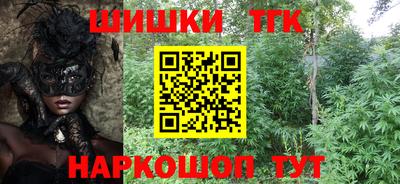 скорость mdpv Малоярославец