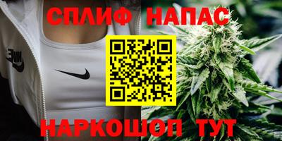 скорость mdpv Малоярославец