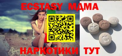СК Мариинск