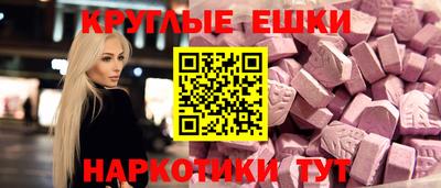 скорость mdpv Малоярославец