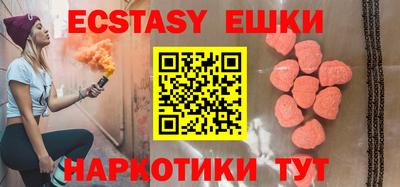 apvp Малгобек