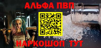 СК Мариинск