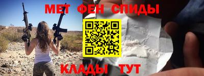 apvp Малгобек