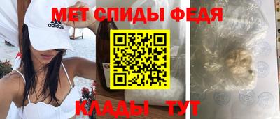 apvp Малгобек
