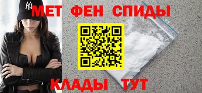 скорость mdpv Малоярославец