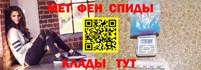 apvp Малгобек