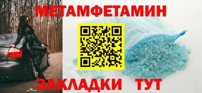 скорость mdpv Малоярославец