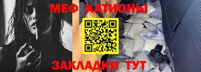 скорость mdpv Малоярославец